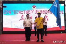 你会是GEC环保币下一个千万负翁吗图片