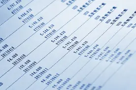 江西出台新规：纸质档案和电子档案须同步移交图片