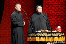 我为岳云鹏写相声之《爱情无间道》，这个反转很刺激图片