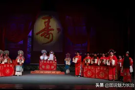 长治市上党梆子剧团演出的《打金枝》剧照图片