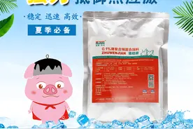 猪为什么会出现热应激？？？图片