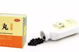 此文到手，用药不愁（100多种最常见的中成药）图片