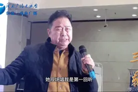 祥符调戏曲电影《三上轿》发布会完美收官！河南豫剧院院长李树建深情寄语图片