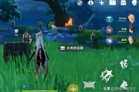 原神：满命性价比最高的角色，比神还受欢迎，可惜没见过几个满的图片