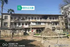 上世纪红火一时的赣南水泥厂浮与沉（下集）图片