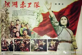 朱安平：电影《洪湖赤卫队》创作的前前后后图片