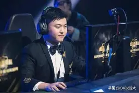 王者荣耀张大仙广告费曝光，2小时就能换套房，主播的收入太离谱图片