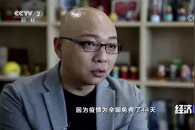 凯叔和他的创作伙伴：凯叔讲故事的作品经得起时间的考验图片
