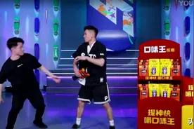 综艺《这！就是街舞4》现槟榔广告引争议，盘点那些无孔不入的槟榔广告图片