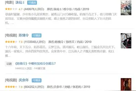 饭圈有多厉害？肖战代言、作品接连受影响，顶级流量能否顶住“偶像失声”？图片