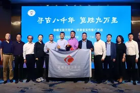 寻古八千年、览胜九万里--赤峰文旅驱车万里走进兰州图片