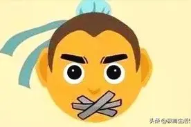 看图猜成语：全部猜对算你牛，不信你试试图片