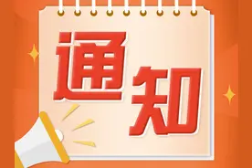 27日起，梅州78路公交线路有变！别坐错啦图片