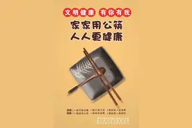 2021年度广西农业主推技术——荔枝篇（二）图片