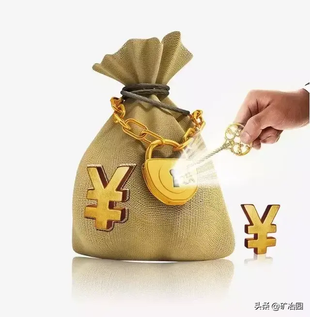 尾矿砂密度
