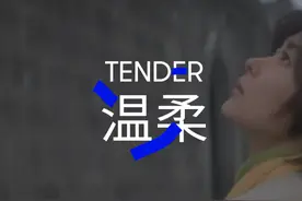 和温柔的人谈恋爱是什么体验？图片