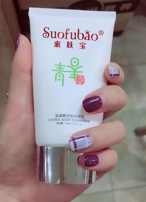 洗面奶中的“爱马仕”，5秒还原干净皮肤，7天白一度~