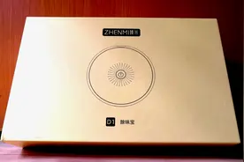 家居除味好帮手，活氧杀菌异味无踪图片