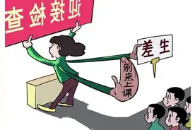 “一个巴掌拍不响”这大概是我这辈子听到最恶毒的话了图片