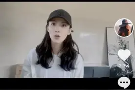 花四千万元买豪宅，疑被中介吃差价250万元，中原地产：与我无关图片