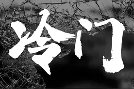 那些隐藏超深的PPT冷门技巧，你真的知道？网友：看完这篇我悟了图片