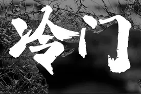 那些隐藏超深的PPT冷门技巧，你真的知道？网友：看完这篇我悟了图片