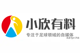 硬核足彩干货——「各大赔率总结」图片