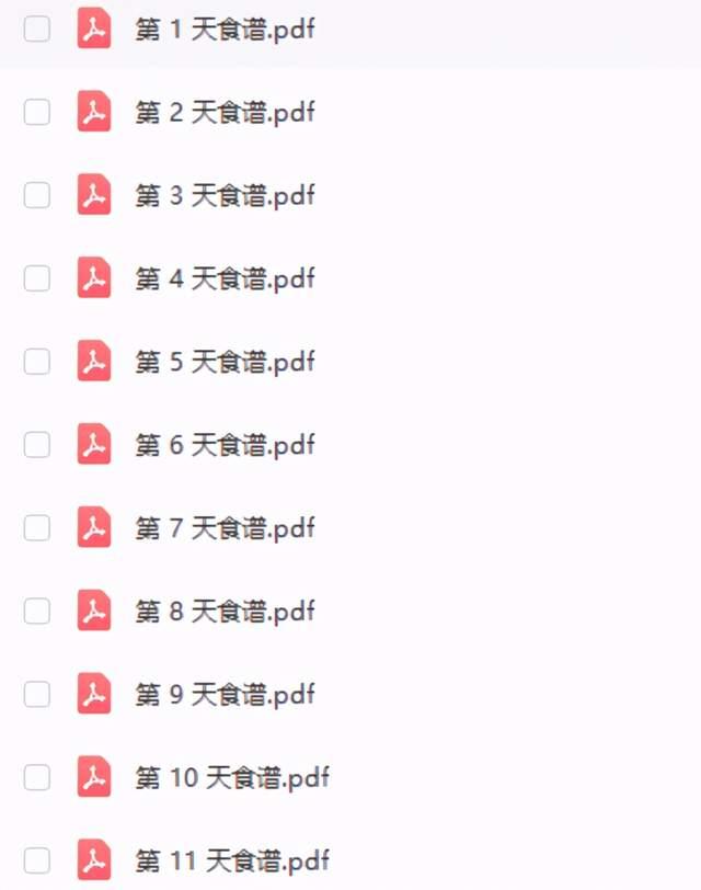 21ˮ˼ʳף1̲5Ǯ15