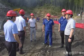 咸九高速控制性工程九宫山一号隧道正式开工建设图片