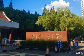 东华大学：为什么不出名？推荐30所末流“211”大学图片