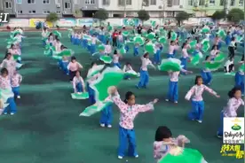 衢州实验小学自创采茶舞课间操 让传统文化在校园“落地生根”视频封面