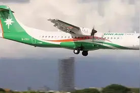 热搜第一！台湾女子持阳性证明一路“过关”飞抵厦门，机上两人确诊图片