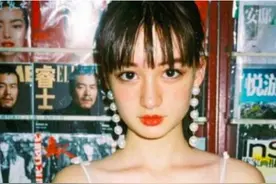 “眼睑下至妆”，拿来吧你图片