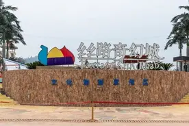 四川又将新添一座5A景区，斥资50亿打造，未来或成“新地标”图片