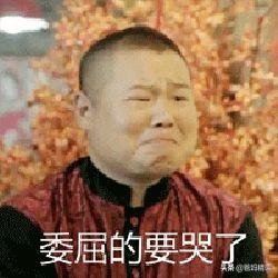 对于这样拯救我们于水火的“小天使”，你还能骂得出来吗？