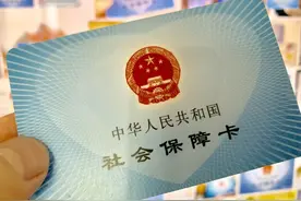 1970年出生的女工人，社保缴费15年，各地养老金是多少？图片