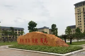 广东江门这所大学扩建工程，增加4千多个学位，投资5.45亿图片