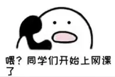 关于信号灯，你想知道的都在这！图片
