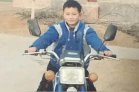 超时空同框 长大后我就成了你图片