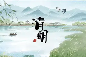 清明将至，俗语“三代不祭祖，祭祖绝后代”是啥意思？老话在理吗图片