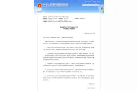 教育部新规｜禁止手机进校园，贴近校园电子学生证解决方案图片