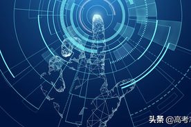 录取分超过9所985的西安电子科技大学为什么没评上985？图片