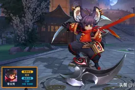 王者荣耀：李元芳实战技巧全解，通过技能机制讲解高输出玩法思路图片