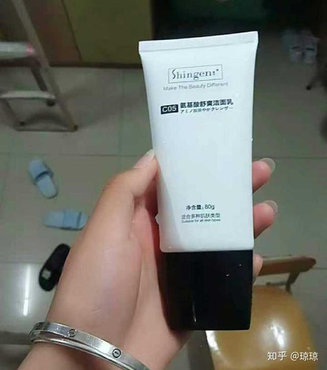 普拉惠身体乳治鸡皮肤