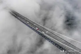 世界第一“高桥”在中国，约220层楼高，网友：云端上的天梯图片