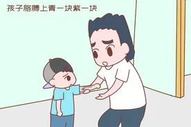 孩子被欺负，对方家长不讲理，父母做法很得体，不落话柄还保护娃图片