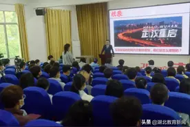 网红教授“太有梗”，同学表示没听够！——这堂大思政课有点潮图片