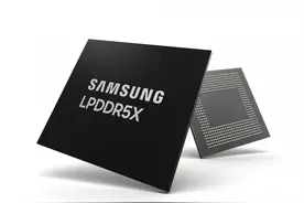 三星发布LPDDR5X内存：速度达8.5Gbps，功耗降20%图片