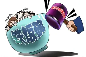 公务员的职场生活也许不是你想象的那样，分享办公室工作日常图片