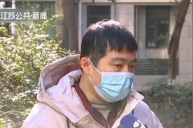 男子房贷还了7年多，117万本金竟然一分钱都没还，一查傻眼了图片